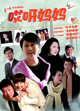 日本无码强姦偷窃女人